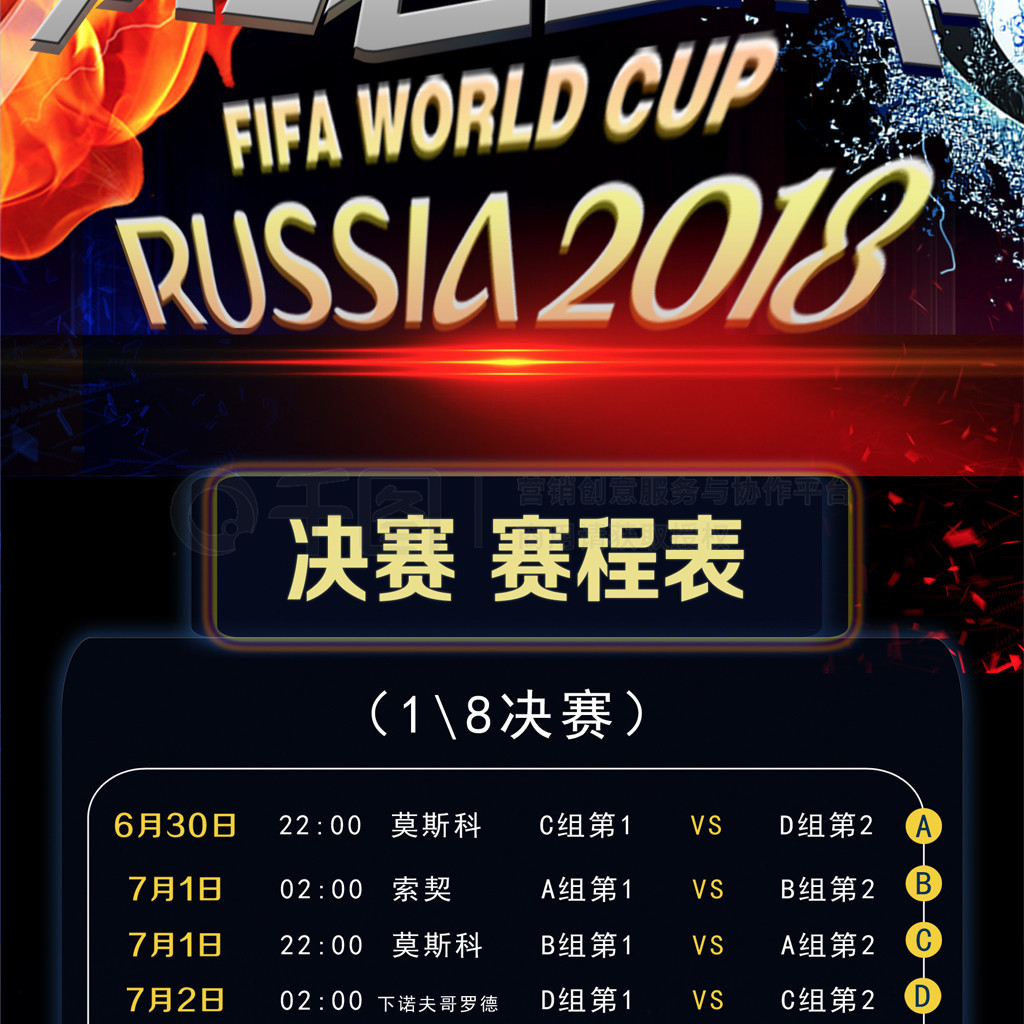 影与此