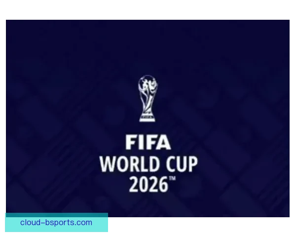 2026世界杯启用先进生物识别技术全面提升球场安检效率 2026世界杯启用先进生物识别技术全面提升球场安检效率