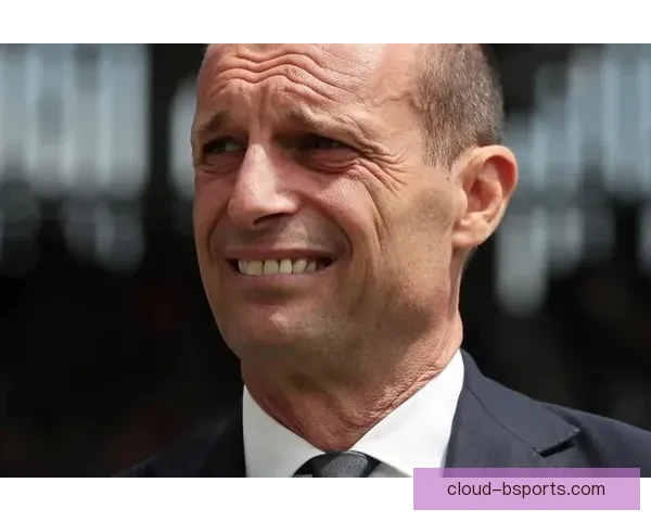 因战绩低迷与更衣室矛盾升级阿莱格里终遭尤文图斯解雇引发足坛热议