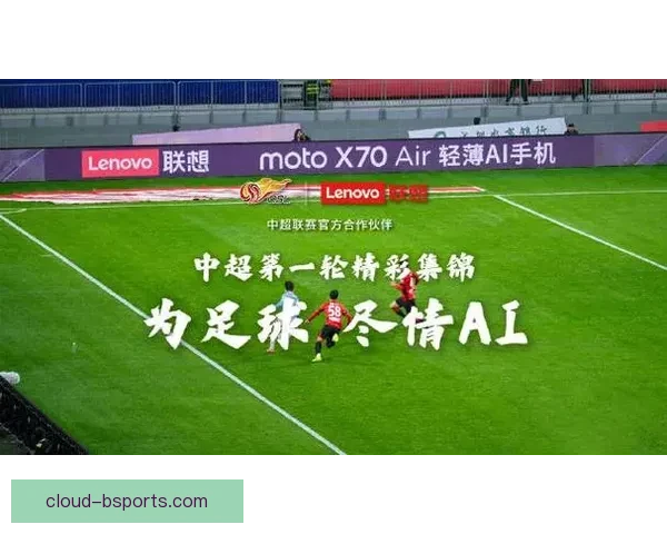 2026世界杯启用AI预警系统守护赛场安全开启足球科技新时代 ⚽🤖